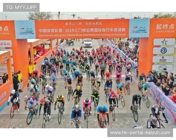 三门峡马拉松致跑友信：这是一场与母亲河的古老约定