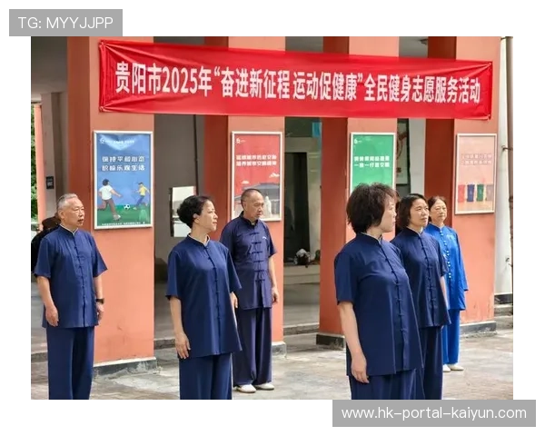 “奋进新征程 运动促健康” 社区垒球活动为推广注入新活力