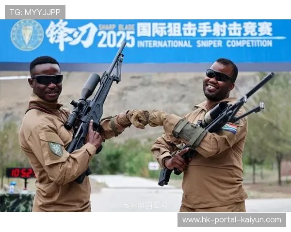 国际狙击手竞赛增进各国军事交流，提升反恐合作