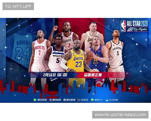 NBA社交媒体平台2026年二月互动量突破10亿次