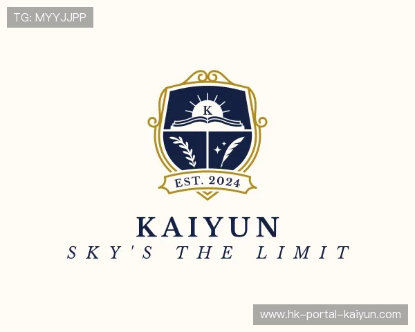 关于kaiyun中心